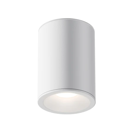 Lampa sufitowa Zoom C029CL-01W - Maytoni