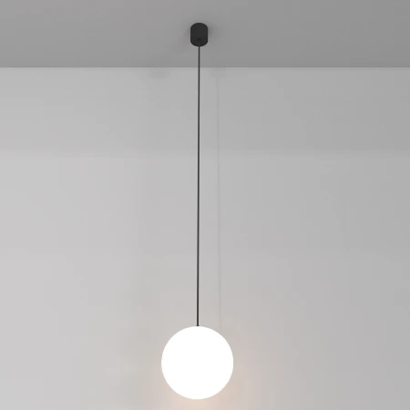 Lampa wisząca wpuszczana LUNA P039PL-5W4K-20INS-B - Maytoni