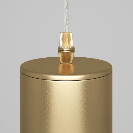 Lampa wisząca Focus P075PL-01MG - Maytoni