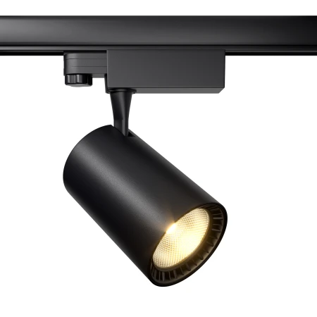 Lampa do szynoprzewodu 3F VUORO TR029-3-20W3K-B - Maytoni