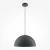 Lampa wisząca Basic colors MOD168PL-01B- Maytoni