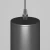 Lampa wisząca Lipari P044PL-01-40GU10-B - Maytoni