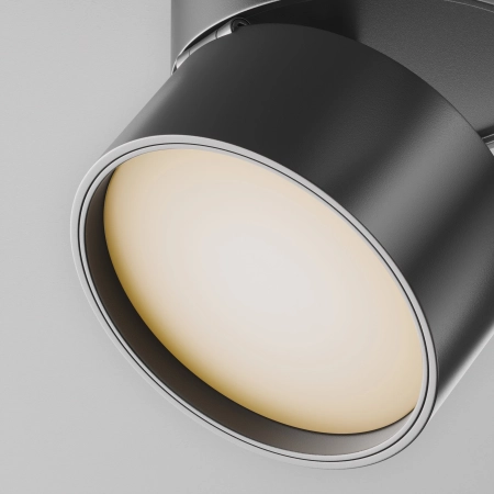 Lampa do szyn 1F UNITY ONDA TR007-1-12W2.7K-B-1 - Maytoni