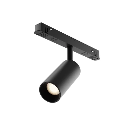 Lampa do szyn magnetycznych EXILITY Focus LED 5W DALI TR032-4-5WTW-S-DD-B - Maytoni