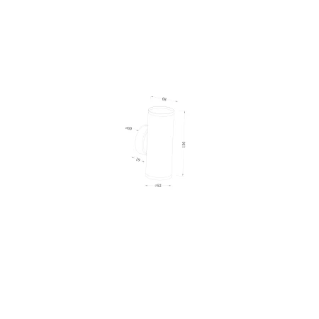 Kinkiet FOCUS S C068WL-02MG - Maytoni