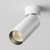 Lampa sufitowa FOCUS LED C055CL-L12W3K-W-W - Maytoni