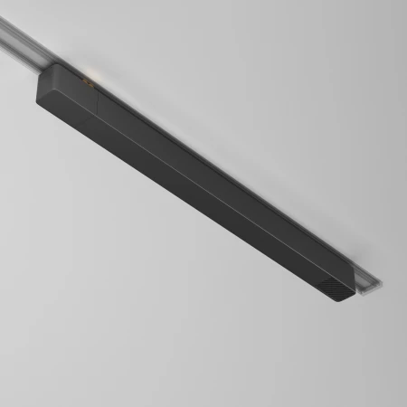 Zasilacz wpinany do szyny 200W Radity TRA084DR-200B-1 - Maytoni