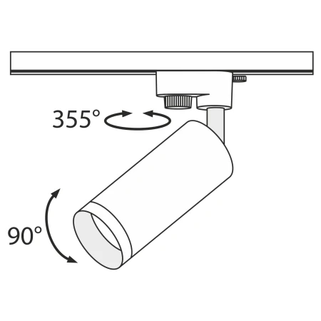 Oprawa szynowa TR004-1-GU10-W - Maytoni