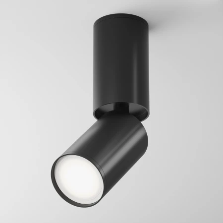 Spot – FOCUS S C051CL-01B - Maytoni