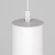 Lampa wisząca Lipari P044PL-01-30GU10-W - Maytoni