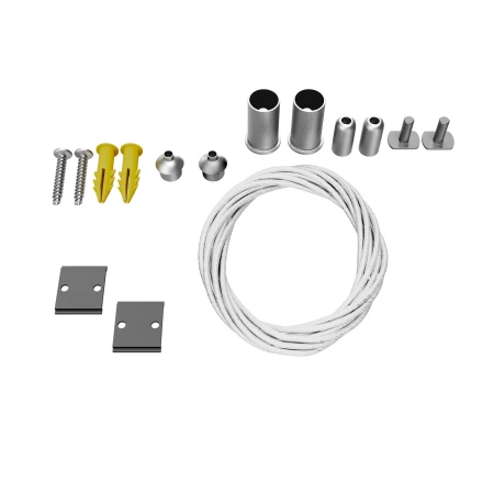 Akcesoria do zawieszania kabli do natynkowej szyny magnetycznej – Accessories for tracks TRA004SW-21S - Maytoni