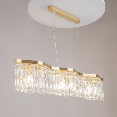 Lampa wisząca Dune DIA005PL-06G - Maytoni