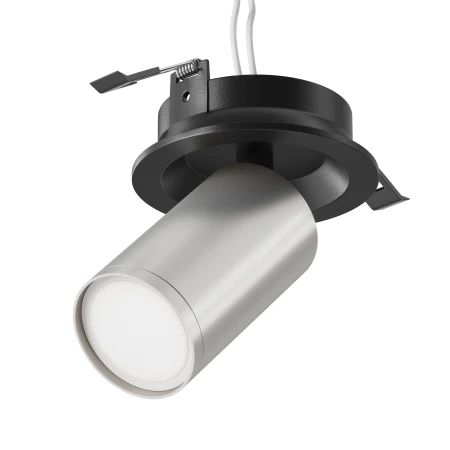 Lampa sufitowa FOCUS S C048CL-U-1BS - Maytoni