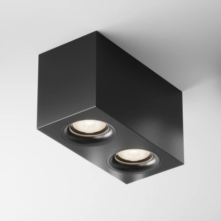 Lampa sufitowa Slim C013CL-02B - Maytoni