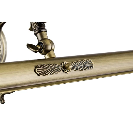 Lampa obrazowa PICASSO PIC114-02-R - Maytoni