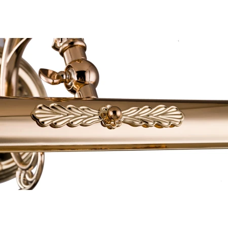 Lampa obrazowa PICASSO PIC114-02-G - Maytoni