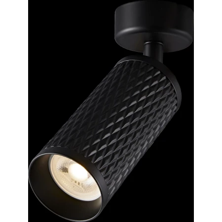 Lampa sufitowa Focus Design C034CL-01B - Maytoni