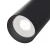 Lampa sufitowa Focus C017CW-01B - Maytoni
