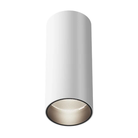 Lampa sufitowa FOCUS LED C056CL-L12W4K-W-D-W - Maytoni