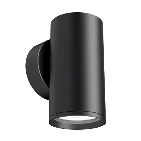 Kinkiet FOCUS S C068WL-01B - Maytoni