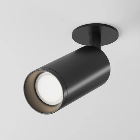 Lampa sufitowa Focus C018CL-01B - Maytoni