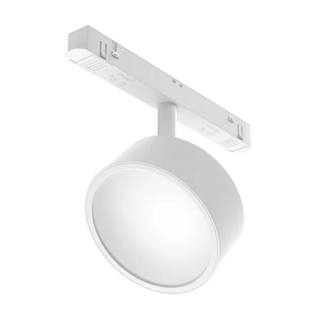 Lampa do szyn Exility Rado TR040-4-18WTW-DD-W- Maytoni