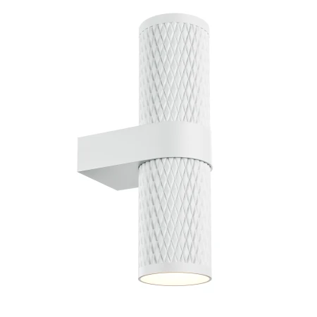Kinkiet Focus Design C069WL-02W - Maytoni
