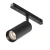 Lampa do szyn Exility Artisan TR097-2-12W4K-M-BB- Maytoni