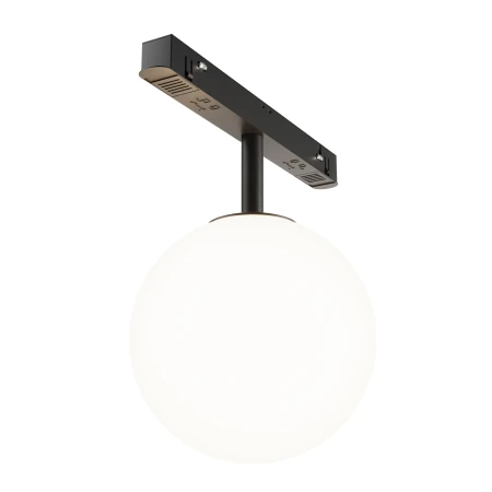 Lampa wisząca do szyn magnetycznych EXILITY Luna 5W 4000K TR038-2-5W4K-1 - Maytoni