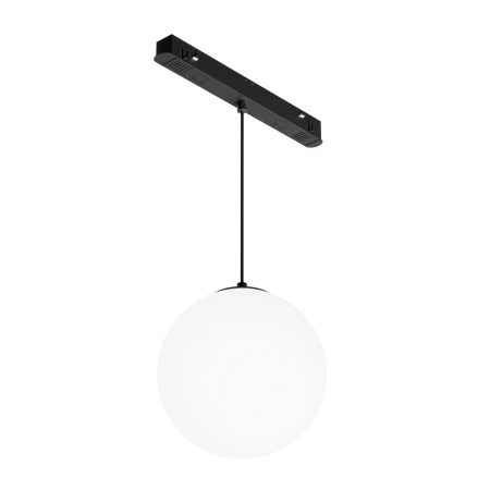 Lampa wisząca do szyn magnetycznych EXILITY Luna 5W DALI TR039-4-5WTW-DD-B - Maytoni