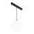 Lampa wisząca do szyn magnetycznych EXILITY Luna 5W DALI TR039-4-5WTW-DD-B - Maytoni
