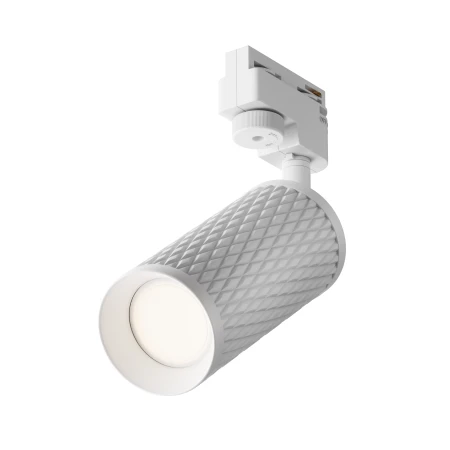 Reflektor do szyny 1F Focus Design TR011-1-GU10-W - Maytoni