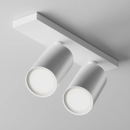 Lampa sufitowa FOCUS S C051CL-U-2W - Maytoni