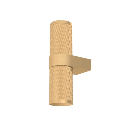 Kinkiet Focus Design C069WL-02MG - Maytoni