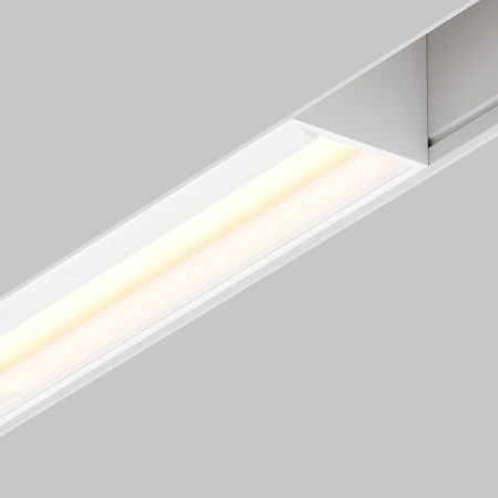 Lampa do szyn Exility Parete TR106-2-12W3K-W- Maytoni