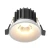 Lampa wpuszczana Round DL058-12W3K-W- Maytoni