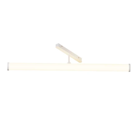 Lampa do szyn magnetycznych EXILITY Larc 25W CCT TR086-4-25W-DS-W - Maytoni