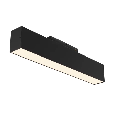 Lampa szynowa – BASIS TR012-2-12W3K-B - Maytoni