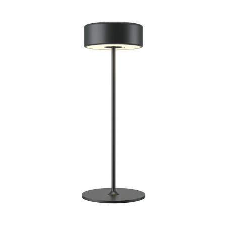 Lampka na baterie AI Collaboration MOD229TL-L3B3K2- Maytoni