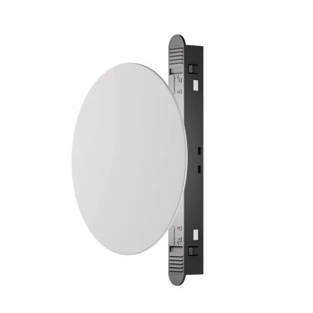 Lampa do szyn Exility Relax TR107-2-5W3K-W- Maytoni