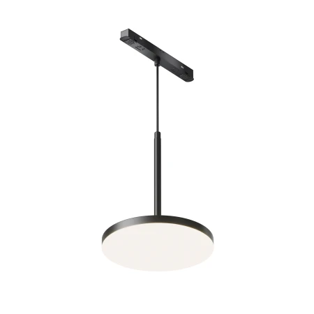 Lampa do szyn Exility Plato TR123-4-15W-DS-B- Maytoni
