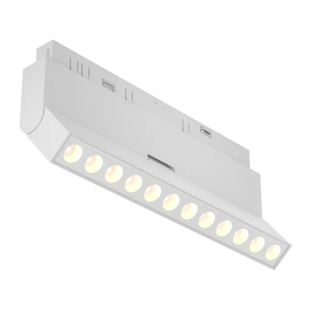 Lampa do szyn Exility Points rot TR033-4-12WTW-DD-W- Maytoni
