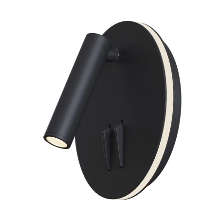 Kinkiet  IOS 176 C176-WL-01-6W-B - Maytoni