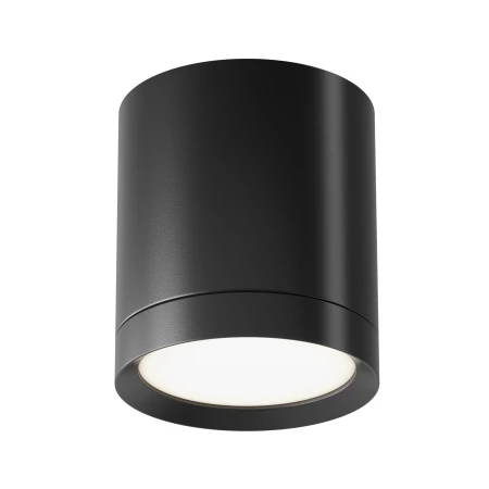 Lampa sufitowa Hoop C086CM-GX53-MRD-B - Maytoni