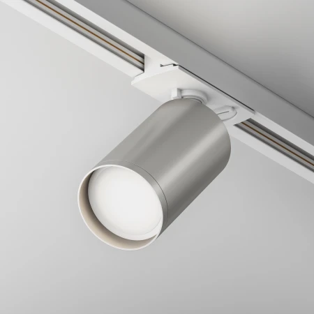 Reflektor do szyny 1F Focus S TR020-1-U-GU10-WS - Maytoni