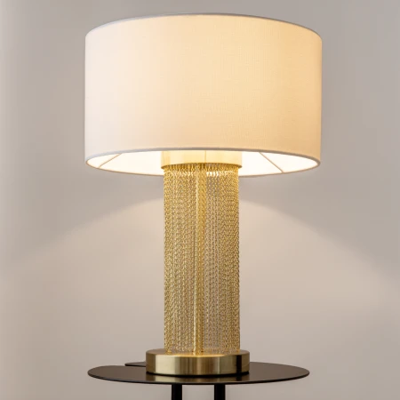 Lampa stołowa Impressive MOD151TL-01G - Maytoni