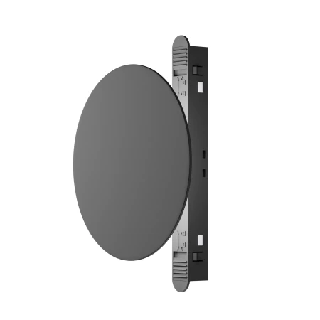 Lampa do szyn Exility Relax TR107-4-5W-DS-B- Maytoni