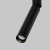 Lampa do szyn 1F UNITY Focus Dual TR142-1-6W3K-B - Maytoni
