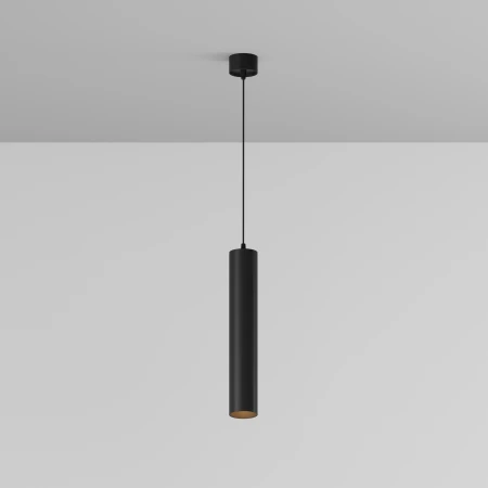 Lampa wisząca FOCUS LED P072PL-L12B3K - Maytoni