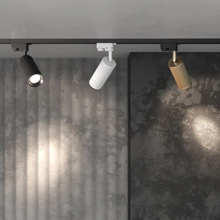 Reflektor do szyny 1F Focus Design TR011-1-GU10-B - Maytoni